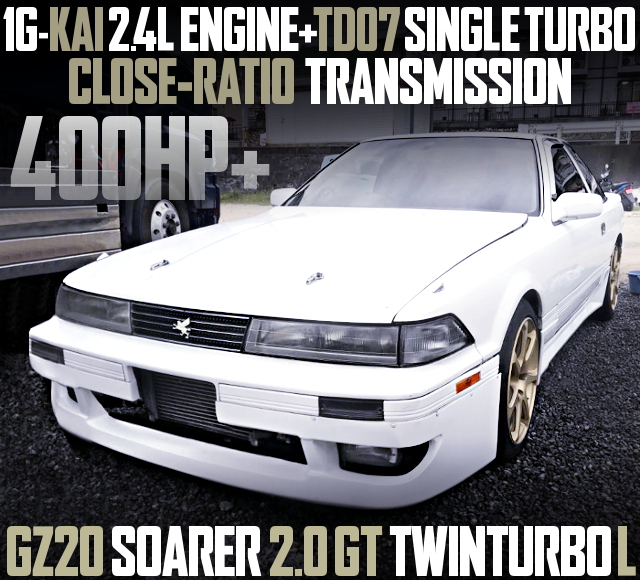 1G 2400cc AND TD07 SINGLE TURBO WITH GZ20 SOARER WHITE