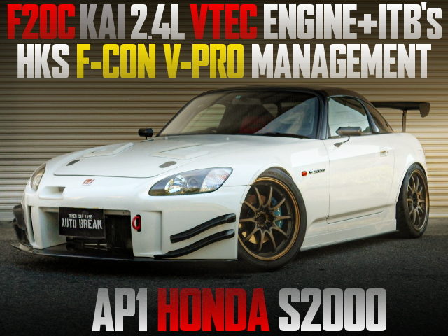 F20C 2400cc VTEC ENGINE AND ITB WITH AP1 S2000