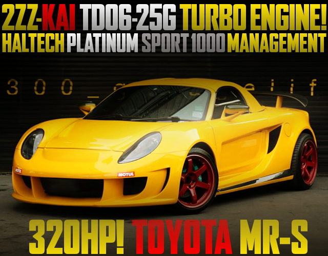 2ZZ ENGINE WITH TD06-25G TURBO FOR TOYOTA MRS YELLOW WIDEBODY
