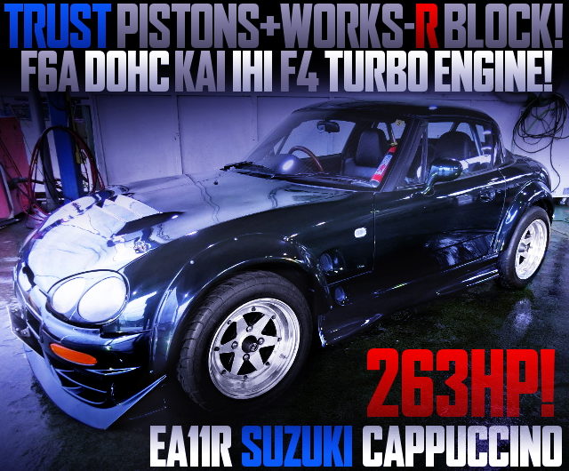 263HP IHI F4 TURBO WITH EA11R SUZUKI CAPPUCCINO