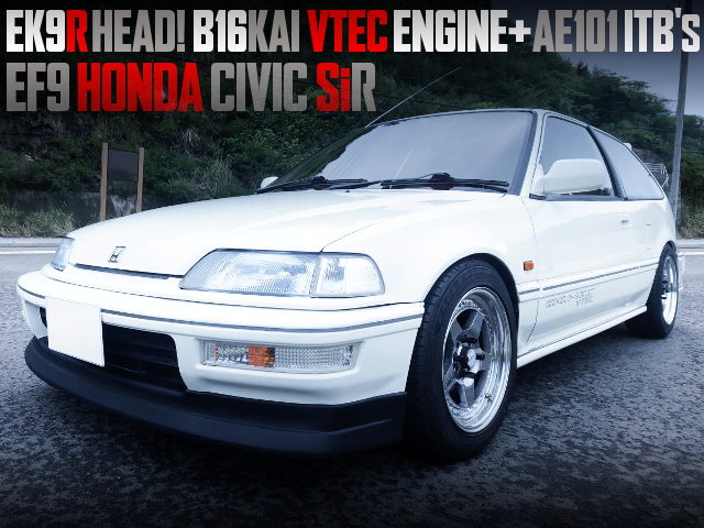 AE101 ITB on B16 VTEC ENGINE WITH EF9 CIVIC SiR WHITE