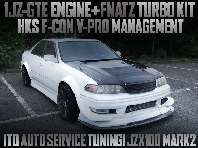 伊藤オートサービス製作!1JZ改FNATZタービン!V-PRO制御!V1フェンダーワイド!JZX100マークIIツアラーVの国内中古車を掲載