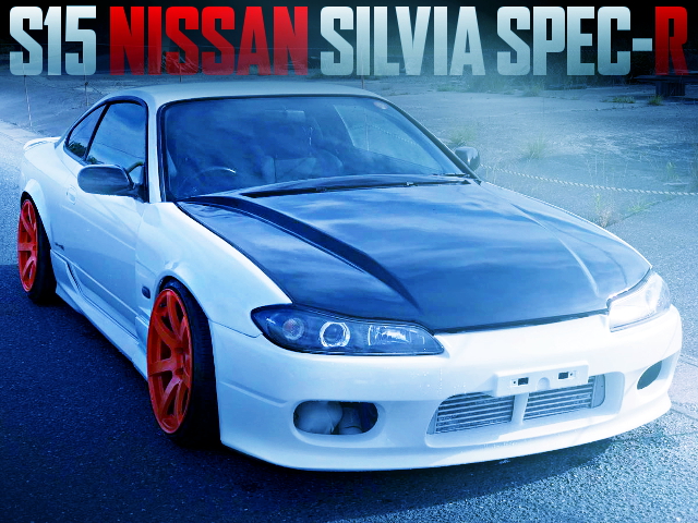 ENGINE ROOM ARCHES CUSTOM S15 SILVIA SPEC R