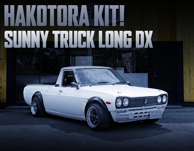 HAKOSUKA FRONT END TO SUNNY TRUCK LONG DX