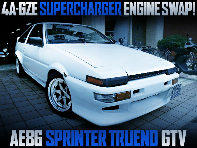 4AGZE SUPERCHARGER ENGINE SWAPPED AE86 TRUENO GTV