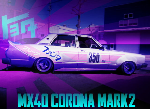 KAIDO RACER MX40 CORONA MARK2