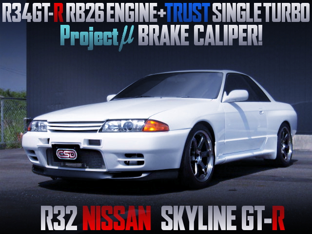 R34 RB26 WITH TRUST SINGLE TURBO INTO A R32 GT-R WHITE