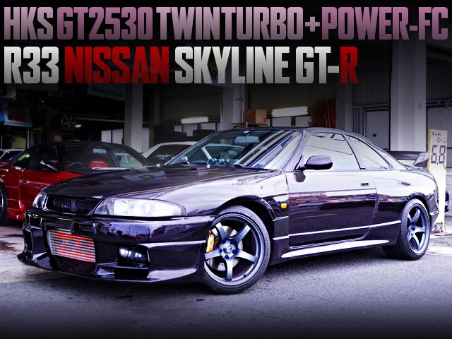 HKS GT2530 TWINTURBO R33 SKYLINE GT-R