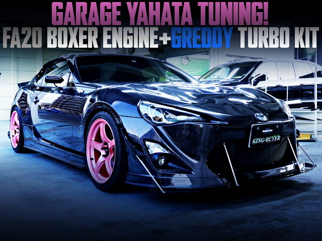 GARAGE-YAHATA TUNING TOYOTA 86 GT TURBO