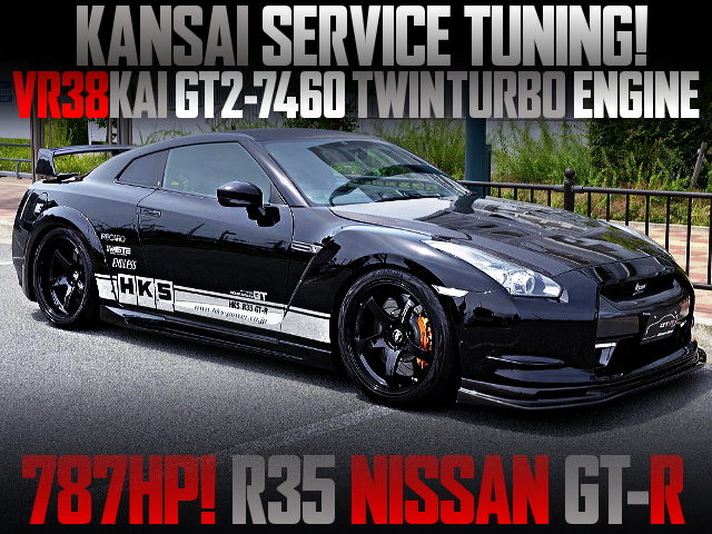 KANSAI SERVICE TUNING OF R35 NISSAN GT-R