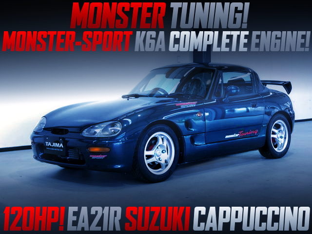 MONSTER SPORT TUNING OF EA21R CAPPUCCINO