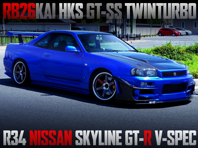 RB26 WITH GT-SS TWIN TURBO OF R34 GT-R V-SPEC