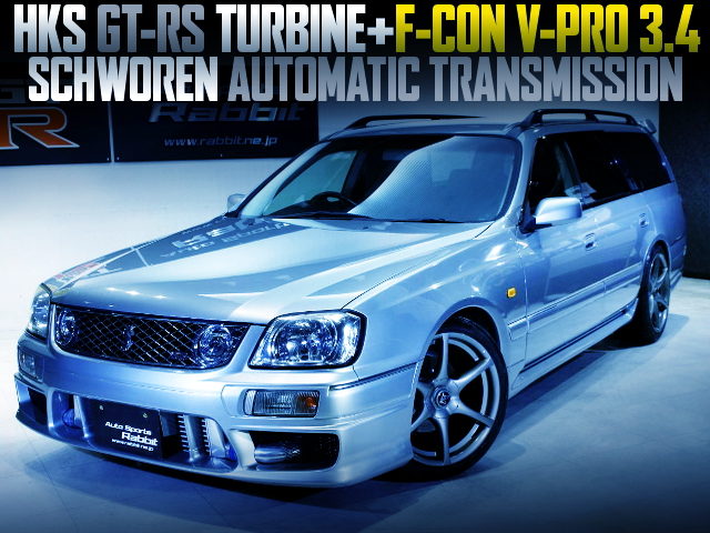 HKS GT-RS TURBINE AND F-CON V-PRO WITH WGNC34 STAGEA