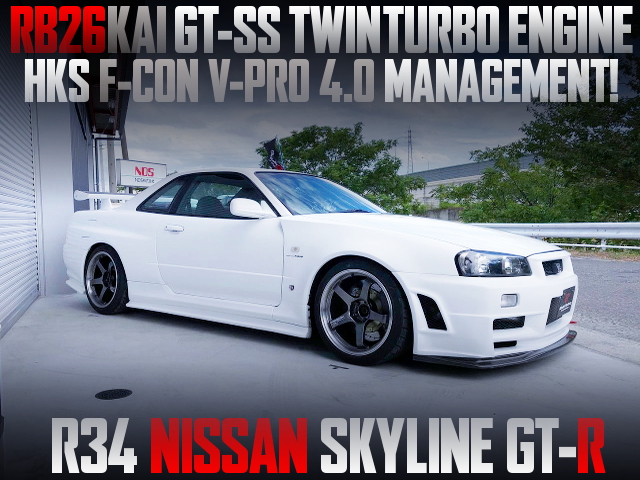 RB26 with GT-SS TWINTURBO of R34 SKYLINE GT-R