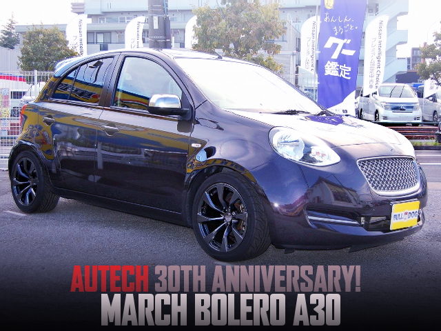 AUTECH 30th ANNIVERSARY MODEL OF MARCH BOLERO A30