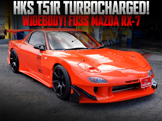 HKS T51R TURBOCHARGED OF FD3S RX-7 WIDEBODY