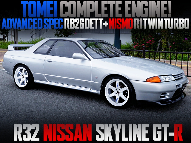 TOMEI COMPLETE RB26DETT ENGINE INTO R32 SKYLINE GT-R