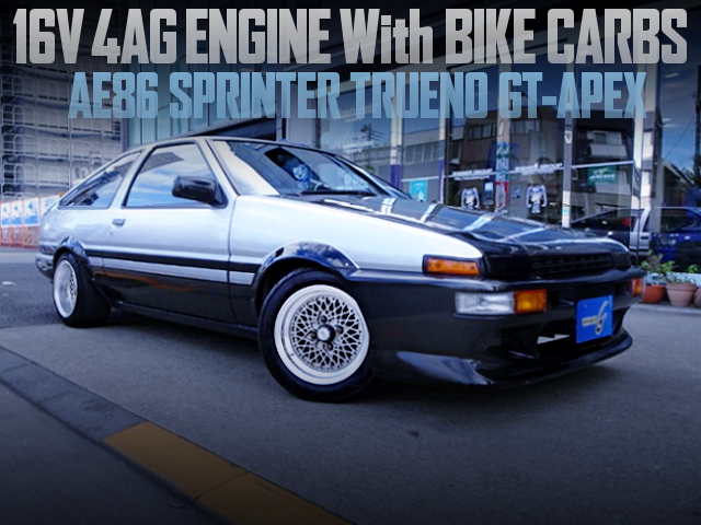 16V 4AG With BIKE CARBS INTO AE86 TRUENO GT-APEX