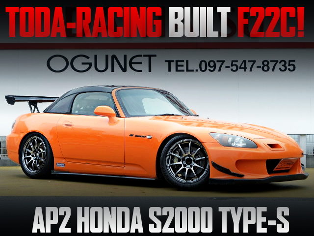 TODA RACING FULLY BUILT F22C INTO AP2 S2000 TYPE-S