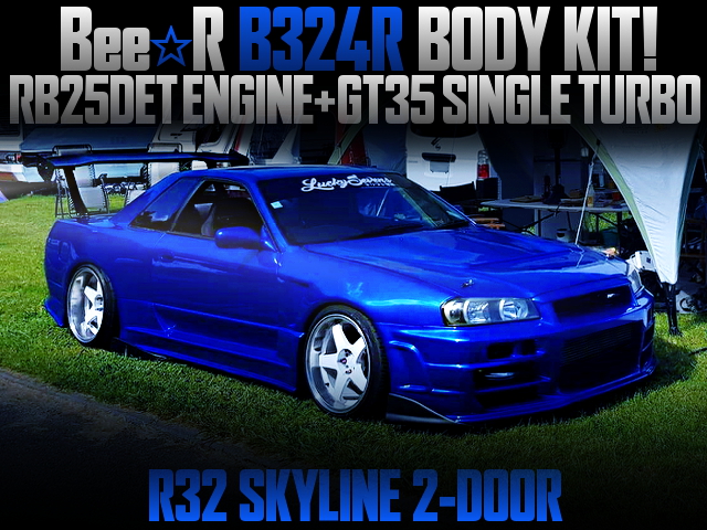 BEE R B324R KIT INSTALLED R32 SKYLINE 2-DOOR FOR R34 GTR FRONT END CONVERSION