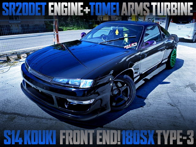 S14 KOUKI FRONT END AND ARMS TURBO WITH 180SX TYPE-3