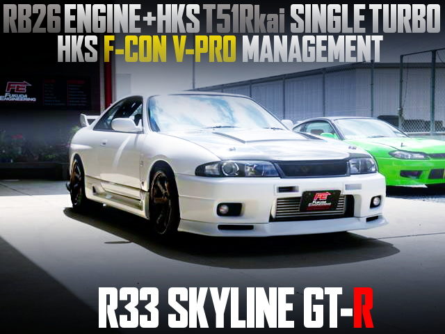 RB26 with T51Rkai SINGLE TURBO into R33 GT-R 