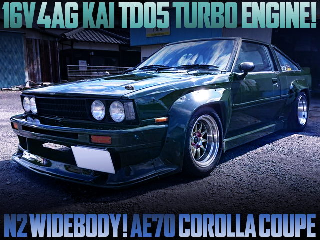 4AG TD05 TURBO ENGINE INTO A AE70 COROLLA COUPE