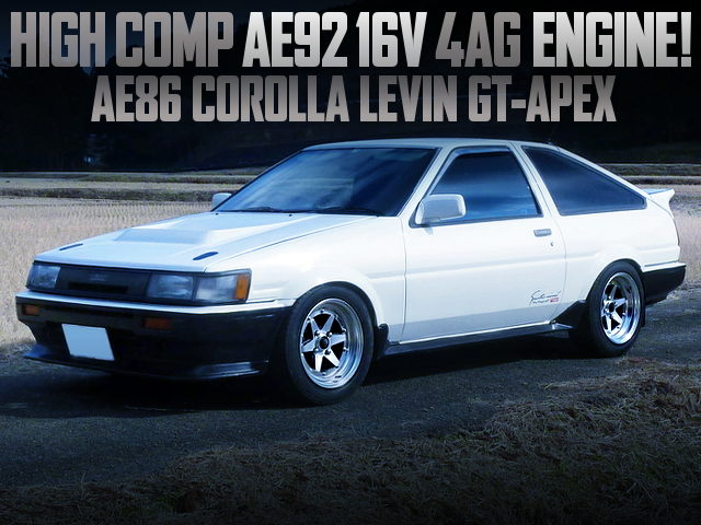 HIGHT COMP INSTALLED AE92 4AG INTO A AE86 LEVIN GT-APEX