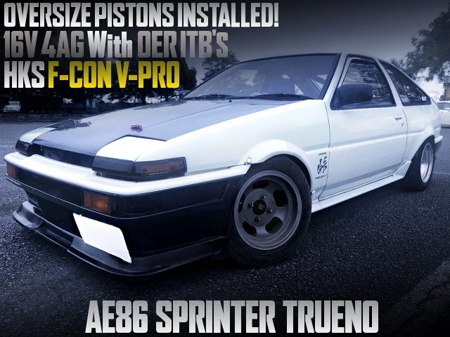 INDIVIDUAL THROTTLE BODIES ON 4AG WITH AE86 TRUENO 