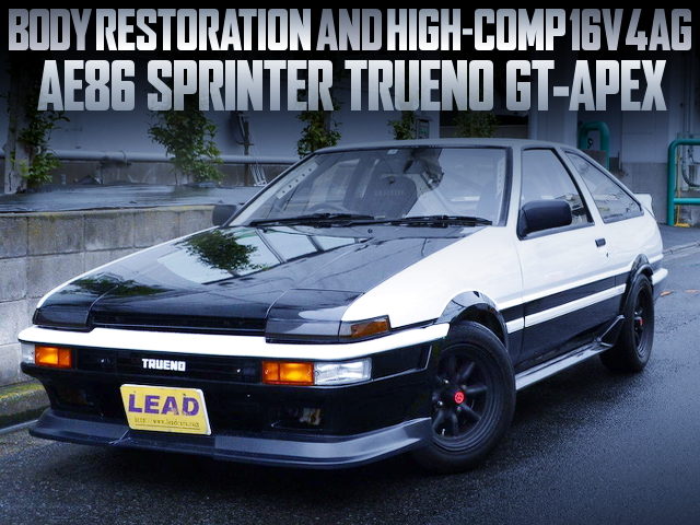 RESTORATION AND HIGH COMP 4AG With AE86 TRUENO GT-APEX