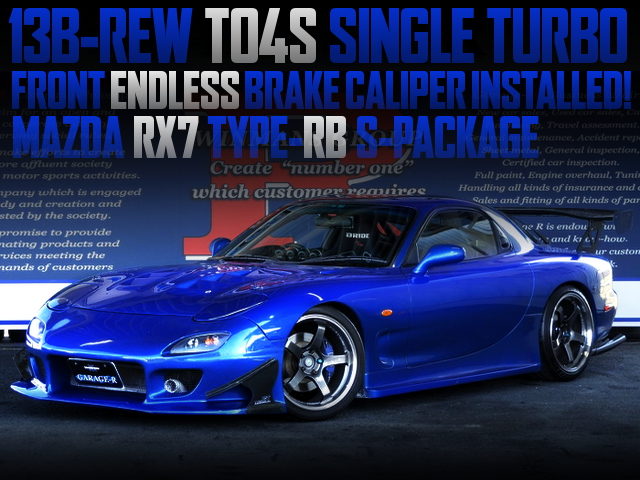 TO4S TURBO CHARGED FD3S RX7 TYPE-RB S-PACKAGE