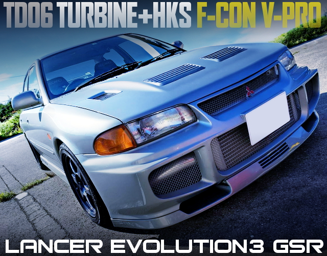 4G63 With TD06 TURBO AND F-CCON V-PRO INTO EVO 3 GSR