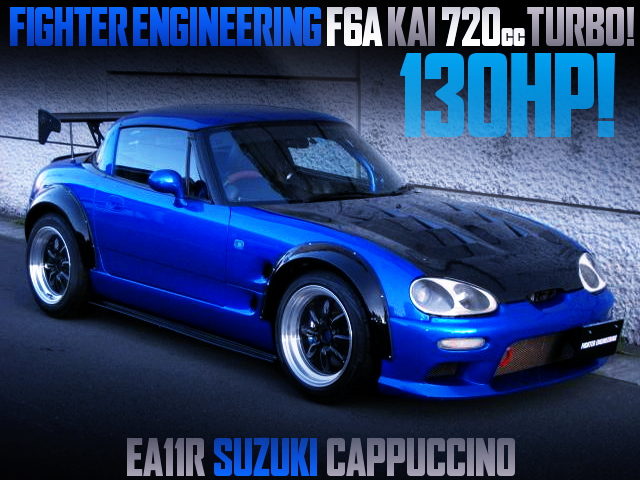 F6A KAI 720cc TURBO ENGINE WITH EA11R CAPPUCCINO WIDEBODY