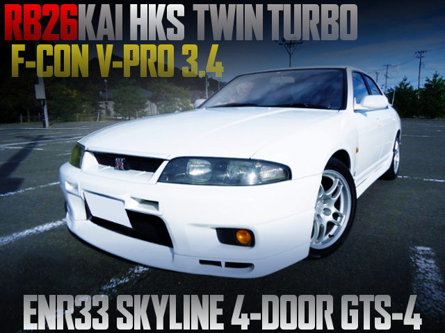 RB26 SWAPPED ENR33 SKYLINE 4-DOOR GTS4 WITH GT-R FRONT END