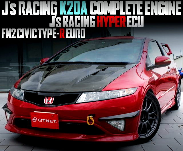 Js RACING K20A ENGINE with HYPER ECU OF FN2 CIVIC TYPE-R EURO
