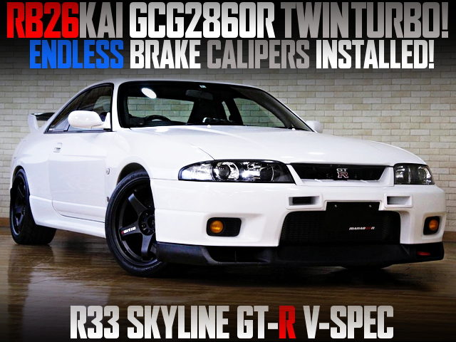 GCG2860 TWIN TURBO AND ENDLESS BRAKE CALIPERS WITH R33 GTR V-SPEC