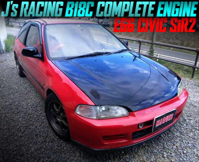 Js-RACING B18C COMPLETE ENGINE INTO A EG6 CIVIC SiR2