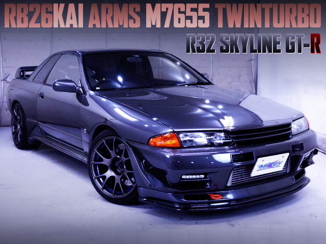 RB26 with ARMS M7655 TWINTURBO INTO R32 GT-R OF 550HP