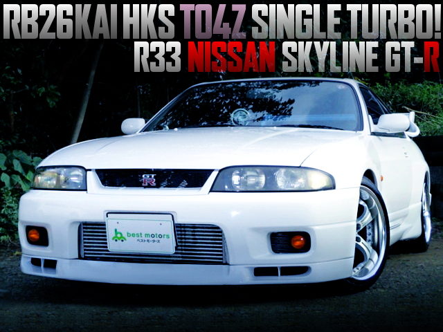 TO4Z TURBOCHARGED R33 GT-R WITH WHITE COLOR
