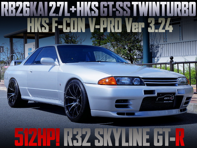 RB26 2700cc With GT-SS TWINTURBO INTO R32 GT-R SILVER 512HP