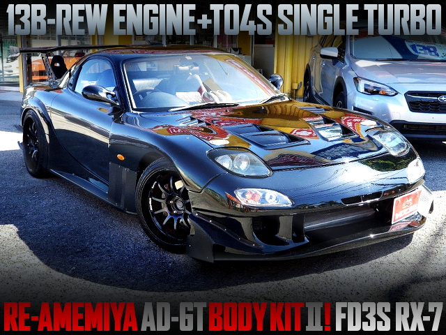 RE-AMEMIYA AD-GT BODY KIT2 AND TO4S TURBINE WITH FD3S RX-7
