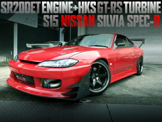 SR20DET with GT-RS TURBO INTO A S15 SILVIA SPEC-R