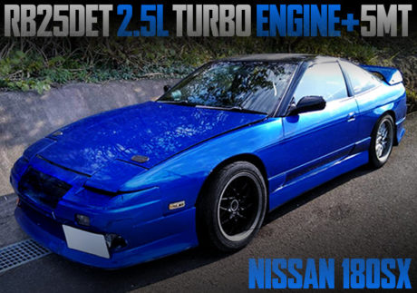 RB25DET SWAPPED NISSAN 180SX TO BLUE COLOR