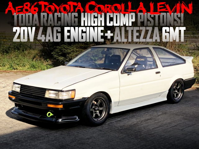 20V 4AG With 6MT AND LINK ATOM ECU OF AE86 LEVIN HATCH