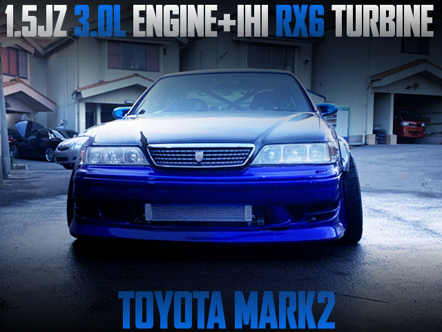 15JZ With IHI RX6 TURBO INTO JZX100 MARK2 FROM D1GP CAR