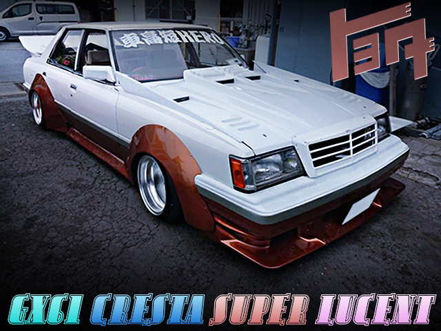 MARK2 FRONT END AND WORKS WIDEBODY TO GX61 CRESTA