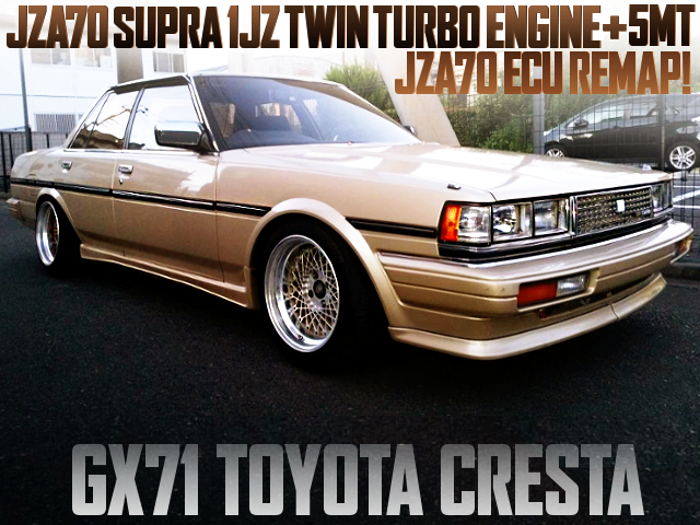 1JZ TWINTURBO AND 5MT WITH GX71 CRESTA