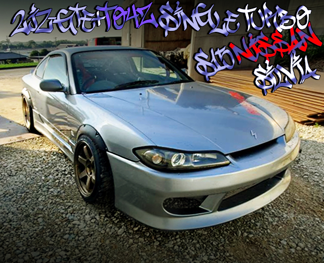 2JZ-GTE With TO4Z TURBO AND 5MT OF S15 SILVIA