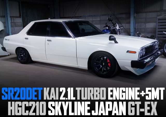 SR20DET 2100cc TURBO SWAPPED HGC210 SKYLINE JAPAN 4-DOOR GTEX TO WHITE