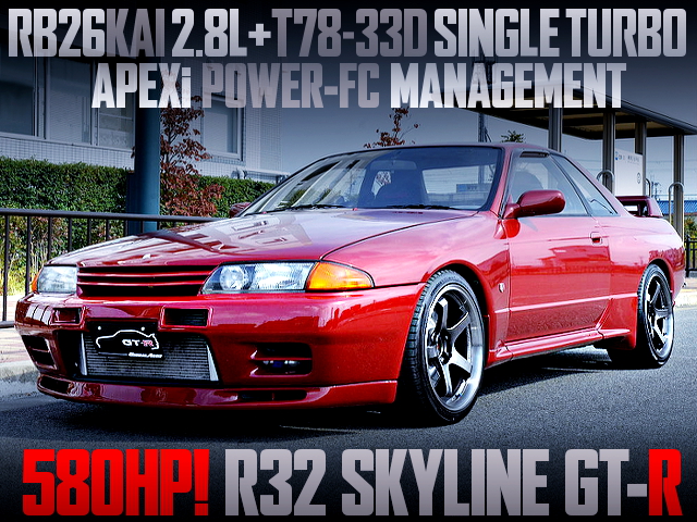 RB26 2800cc T78-33D SINGLE TURBO INTO R32 GT-R RED